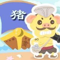 近七天生肖猪周运势2022(3.21-3.27)