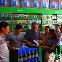 农药店取名-好听的农药店名