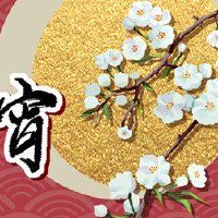 关于劳动节工作日的名人着名的谚语