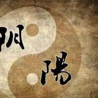 八字命盘看桃花