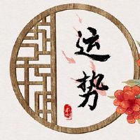 财富的最佳方向是在2023年5月7日