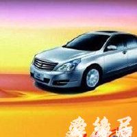 润滑油公司起名