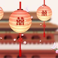 伤害官员是什么?