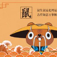 是女人的婚姻吗?女人是一个女人?