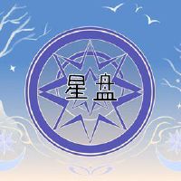 太阳星座的气质不能被忽视