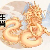 在过去三年中,未来三年,20023年至2025年是好的。
