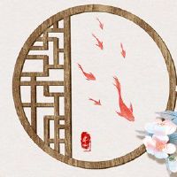 财富之神,询价,6月30日,2023年,问最好的方向