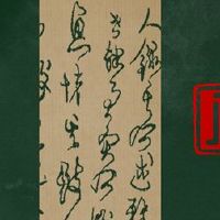 宜溪岛2022