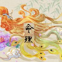 生命的生活是印刷的,非常恐惧的意义是什么?