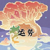 2022旺生更生马狗鸡大大