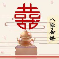 87年兔女和94年狗男婚姻 相互尊重彼此扶持