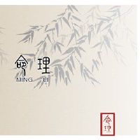 四列中的哪一列是查看财富的强度