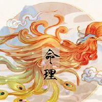 诠释四大支柱中的空朝代