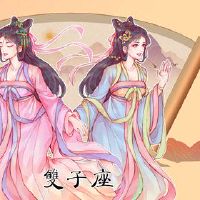 为什么有气田天然气场的孩子?