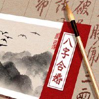 87年兔女和什么属相最合适 八字相合幸福美满