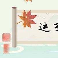 第一批财富于4月27日分析了2012年4月27日的十二生肖