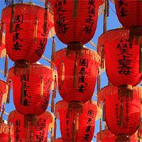 伤害官员,上帝,身体弱,战争是好的,什么是好的?