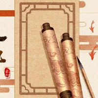 7月31日,2023年,今天的财务之神