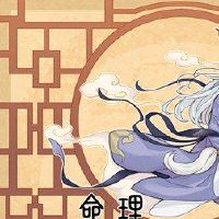 食物神男人的弱势功能难以享受祝福
