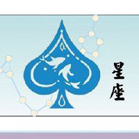 Piish女性的优势是什么?