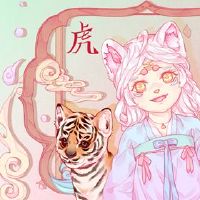 老虎和蛇比赛的婚姻