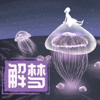 梦见二哥是什么意思