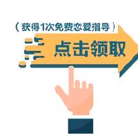 女孩喜欢你吗?即使你有很长一段时间