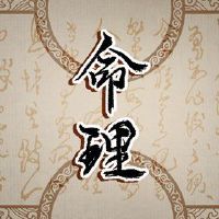 佟改变了伤害官方的男性生活,蒸熟