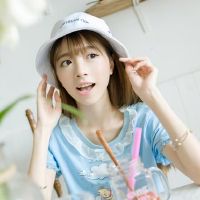 In the face of the former 12 constellation of the intentional composite