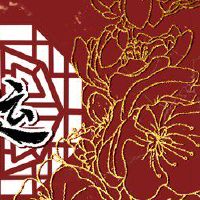 大林木命旺事业 财气旺盛懂得随机应变