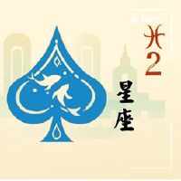 软盘腹部的特征是让人们希望