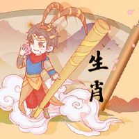 04年属猴人2022年高考运势 头脑清晰重视高考