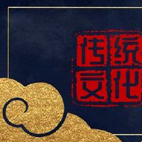 一只蜜蜂飞到家里表示什么