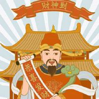 2022年7月12日财神方位查询 当日时辰财位变化表
