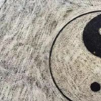 三才配置木木木的名称是大吉吗?