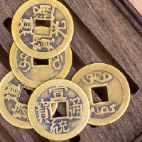 邪恶,珠宝,金或银,这是邪恶的