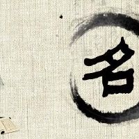 阴历五月出生五行缺金女孩起名