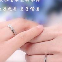 增加爱情运势能挽回爱情的风水