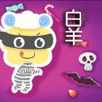 患有Acori-peer病的大多数人的星座只能远处