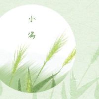 全王位并不充满诗歌。