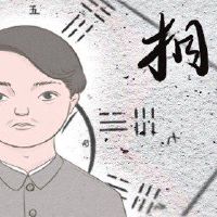 女人的脸在两个眉毛上非常好