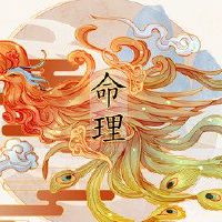 这四大最大的罗斯仪式是丰富的日语