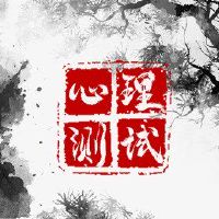 免费在线测试测试您的痴迷指数