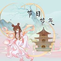 许多年轻人在五四，五月大部分地区，你需要知道这一天。