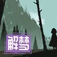 女人梦鞋是吉钊吗?