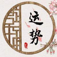 2023年9月29日最佳升序方向,上帝的方向在哪里?