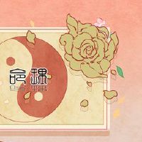 女性寄修纪念活动
