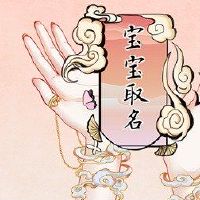 帮助生活男孩以名称的名义