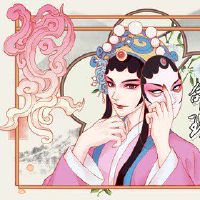 据说骨第五两名女性生命解释不会富裕。