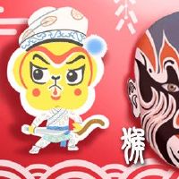 2022年猴子的全年财富并不乐观